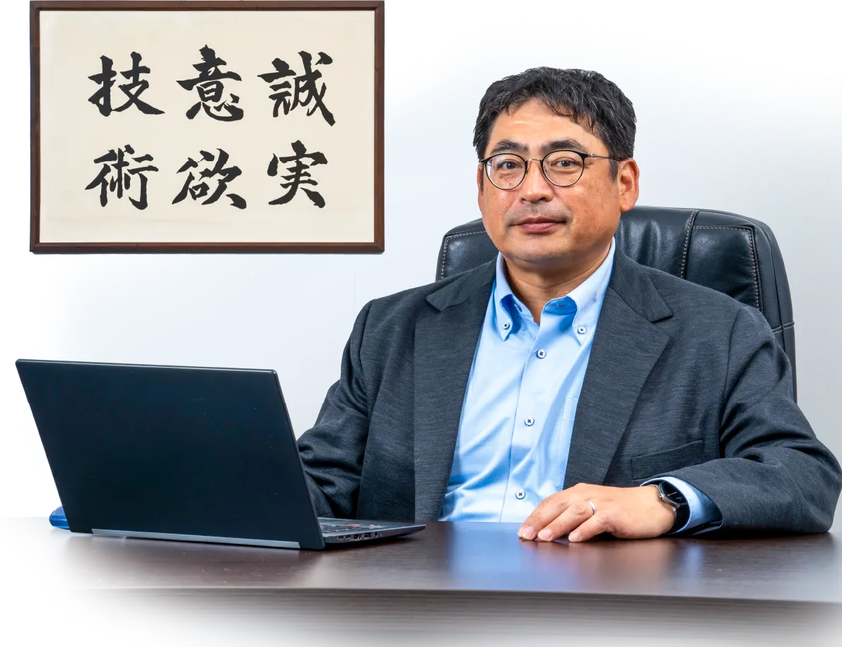 会社案内_社長02