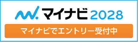 マイナビ2028